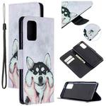 For Samsung Galaxy S20+ Colored Drawing Pattern Cross Texture Horizontal Flip PU Leather Case with Holder & Card Slots & Wallet(Husky)