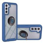 For Samsung Galaxy S21 5G Starry Sky Solid Color Series Shockproof PC + TPU Protective Case with Ring Holder & Magnetic Function(Blue)