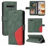 For LG K61 Dual-color Splicing Horizontal Flip PU Leather Case with Holder & Card Slots & Wallet(Green)