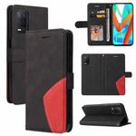 For OPPO Realme V13 5G Dual-color Splicing Horizontal Flip PU Leather Case with Holder & Card Slots & Wallet(Black)