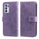 For OPPO Reno 6 Pro 5G 7-petal Flowers Embossing Pattern Horizontal Flip PU Leather Case with Holder & Card Slots & Wallet & Photo Frame(Light Purple)