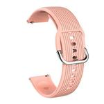 20mm Vertical Texture Silicone Watch Band(Pink)