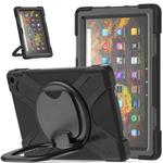 Silicone + PC Protective Case with Holder & Shoulder Strap For Amazon Kindle Fire HD 10 2021(Black+Black)