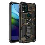 Camouflage Armor Shockproof TPU + PC Magnetic Protective Case with Holder For Motorola Moto G Stylus 5G(Army Green)