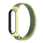 For Xiaomi Mi Band 6 / 5 / 4 / 3 Mijobs CS Breathable Nylon Watch Band(Ming Huang)