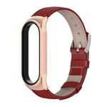 For Xiaomi Mi Band 6 / 5 / 4 / 3 Mijobs CS First Layer Cowhide Watch Band(Red + Rose Gold)