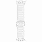 Japanese Word Buckle Silicone Watch Band For Apple Watch Series 8&7 41mm / SE 2&6&SE&5&4 40mm / 3&2&1 38mm(White)