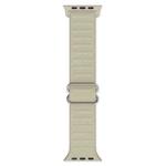 Japanese Word Buckle Silicone Watch Band For Apple Watch Series 8&7 41mm / SE 2&6&SE&5&4 40mm / 3&2&1 38mm(Rock White)