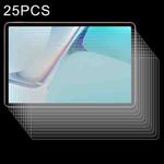 25pcs 9H 2.5D Explosion-proof Tempered Glass Film For Huawei MatePad 11 2021 / Honor Tablet V7 Pro