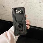 For Xiaomi Poco X3 Sliding Camera Cover Design TPU+PC Protective Case(Black)