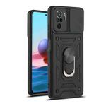 For Xiaomi Redmi Note 10 Sliding Camera Cover Design TPU+PC Protective Case(Black)