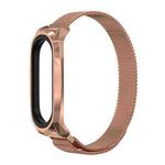 For Xiaomi Mi Band 6 / 5 / 4 / 3 Mijobs Milan Magnetic GT Stainless Steel Watch Band(Rose Gold)