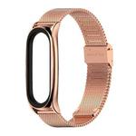 For Xiaomi Mi Band 6 / 5 / 4 / 3 Mijobs Milan Buckle Plus Stainless Steel Watch Band(Rose Gold)