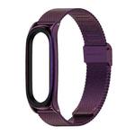 For Xiaomi Mi Band 6 / 5 / 4 / 3 Mijobs Milan Buckle Plus Stainless Steel Watch Band(Purple)