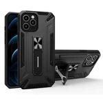 War-god Armor TPU + PC Shockproof Magnetic Protective Case with Folding Holder For iPhone 12(Black)