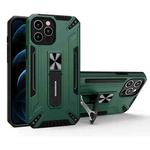 War-god Armor TPU + PC Shockproof Magnetic Protective Case with Folding Holder For iPhone 12(Deep Green)