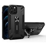 War-god Armor TPU + PC Shockproof Magnetic Protective Case with Folding Holder For iPhone 11(Black)