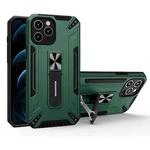 War-god Armor TPU + PC Shockproof Magnetic Protective Case with Folding Holder For iPhone 11 Pro(Deep Green)