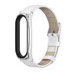 For Xiaomi Mi Band 6 / 5 / 4 / 3 Mijobs First Layer Cowhide Plus Watch Band(White)