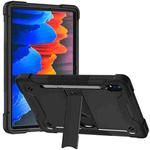 For Samsung Galaxy Tab S8 / Galaxy Tab S7 Silicone + PC Shockproof Protective Case with Holder(Black)