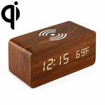 KD8801 5W Wooden Creative Wireless Charger LED Mirror Digital Display Sub-alarm Clock, Regular Style(Rosewood White Characters)