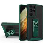 For Samsung Galaxy S21 5G Dual-color Skin Feel TPU + PC Magnetic Shockproof Case with Invisible Holder(Dark Green)
