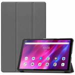 For Lenovo Qitian K10 TB-X6C6F / TB-X6C6X / TB-X6C6NBF Custer Texture Horizontal Flip Leather Case with Three-folding Holder & Sleep / Wake-up Function(Grey)