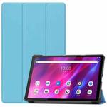 For Lenovo Qitian K10 TB-X6C6F / TB-X6C6X / TB-X6C6NBF Custer Texture Horizontal Flip Leather Case with Three-folding Holder & Sleep / Wake-up Function(Sky Blue)