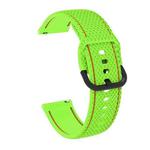 20mm For Samsung Galaxy Watch Active 2 Two-color Stitching Silicone Watch Band(Green)