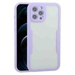 For iPhone 12 Pro Max Acrylic + TPU 360 Degrees Full Coverage Shockproof Protective Case(Purple)