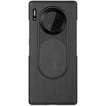 For Huawei Mate 30 Pro NILLKIN CamShield Sliding Camera Cover Design Scratchproof Protective Case(Black)