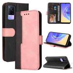 For vivo V21e / Y73 2021 Business Stitching-Color Horizontal Flip PU Leather Case with Holder & Card Slots & Photo Frame(Pink)
