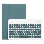 For Lenovo Pad Plus 11 inch TB-J607F / Tab P11 11 inch TB-J606F / Pad 11 inch YAM12 Lambskin Texture Detachable Round Keycap Bluetooth Keyboard Leather Tablet Case with Holder(Dark Green)