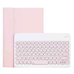 For Lenovo Pad Plus 11 inch TB-J607F / Tab P11 11 inch TB-J606F / Pad 11 inch YAM12 Lambskin Texture Detachable Round Keycap Bluetooth Keyboard Leather Tablet Case with Holder(Pink)