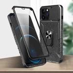 All-inclusive PC TPU Tempered Glass Film Integral Shockproof Case For iPhone 12 / 12 Pro(Black)