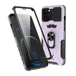 All-inclusive PC TPU Tempered Glass Film Integral Shockproof Case For iPhone 12 / 12 Pro(Light Purple)