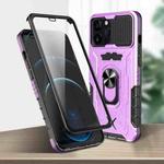 All-inclusive PC TPU Tempered Glass Film Integral Shockproof Case For iPhone 12 / 12 Pro(Purple)