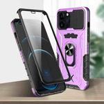 All-inclusive PC TPU Tempered Glass Film Integral Shockproof Case For iPhone 12 Pro Max(Purple)