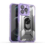 PC + TPU Shockproof Protective Case with Metal Ring Holder For iPhone 13 Pro(Purple)