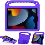 For iPad 10.2 2021 / 2020 / 2019 Handle Portable EVA Shockproof Protective Case with Triangle Holder(Purple)
