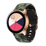 For Samsung Galaxy Watch 42mm Silicone Printing Watch Band(Army Green Camouflage)