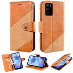 For OPPO A16 Contrast Color Splicing Retro Texture Horizontal Flip PU Leather Case with Card Slots & Holder & Wallet(Brown)