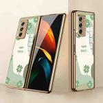 For Samsung Galaxy Z Fold2 5G GKK Electroplating Painted Glass Protective Case(Happy Ending 03)