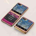 For Samsung Galaxy Z Flip GKK Electroplating Painted Glass Protective Case(Rose Red)