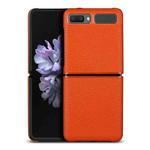 For Samsung Galaxy Z Flip Lychee Texture Leather Folding Protective Case(Orange)