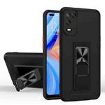 For OPPO A54 Dual-color Skin Feel TPU + PC Magnetic Shockproof Case with Invisible Holder(Black)