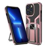 For iPhone 13 Pro Max Armor 2 in 1 PC + TPU Magnetic Shockproof Case with Foldable Holder (Rose Gold)