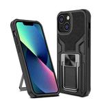 For iPhone 13 mini Armor 2 in 1 PC + TPU Magnetic Shockproof Case with Foldable Holder (Black)