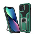 For iPhone 13 mini Armor 2 in 1 PC + TPU Magnetic Shockproof Case with Foldable Holder (Green)