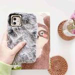 For iPhone 11 Solid Color Plush Phone Protect Case(Grey)